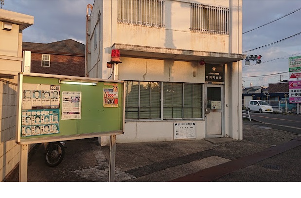 ジーメゾンステラ泉北 泉大津警察署忠岡町交番