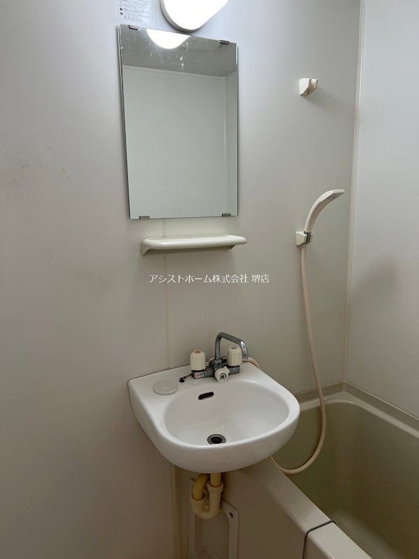 少林寺TKハイツ 洗面所