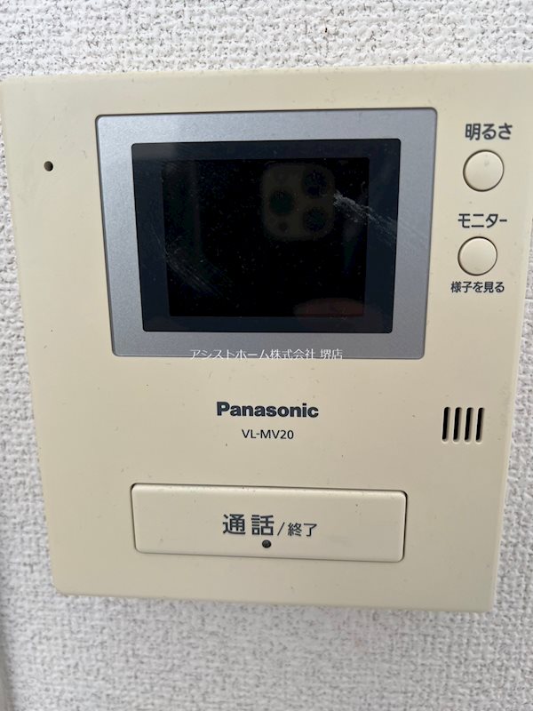 少林寺TKハイツ 来訪者をカメラで確認できます