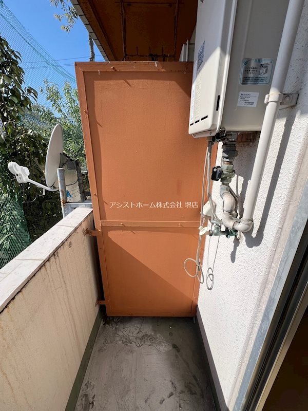 少林寺TKハイツ その他設備