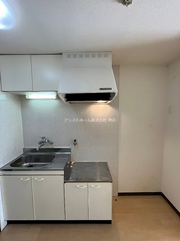 少林寺TKハイツ キッチン