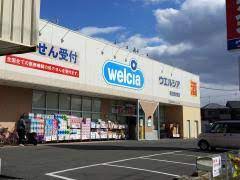 エクセラート北助松 ｳｴﾙｼｱ泉大津助松店