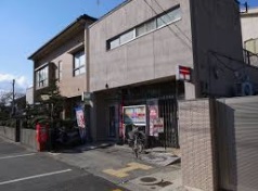 助松ハイツ　Ｄ棟 泉大津助松郵便局