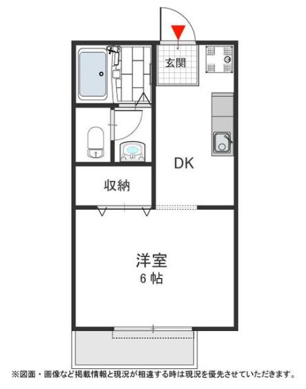 キャッスルⅡ 間取り