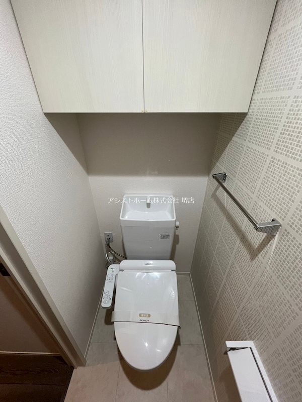 SOMA　SAKAI ウオッシュレット付き