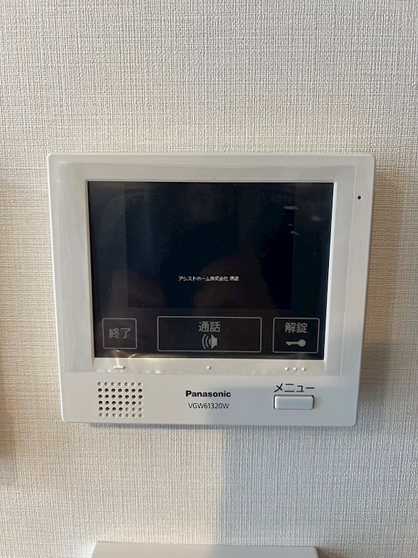 シャンピア堺 来訪者をカメラで確認できます