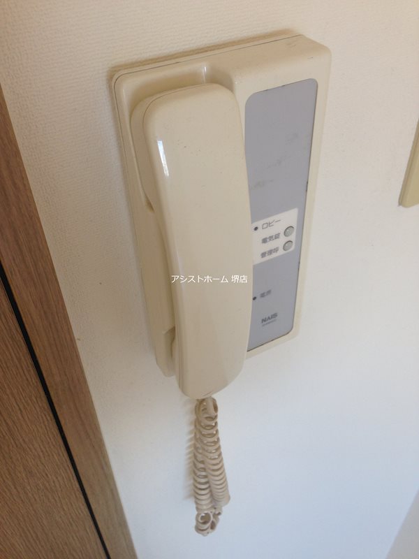 ボン・シェール堺  セキュリティ