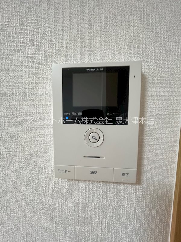 ハーモネイト浜寺B棟 セキュリティ