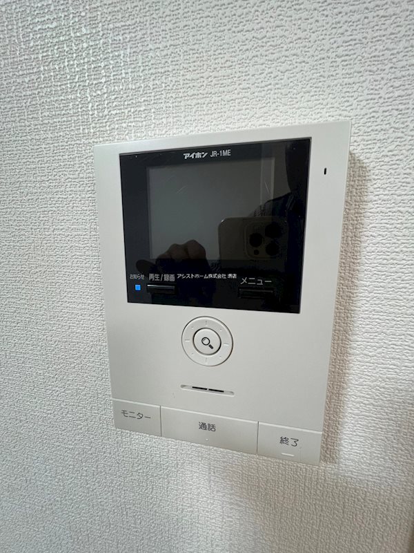 ハーモネート浜寺B セキュリティ