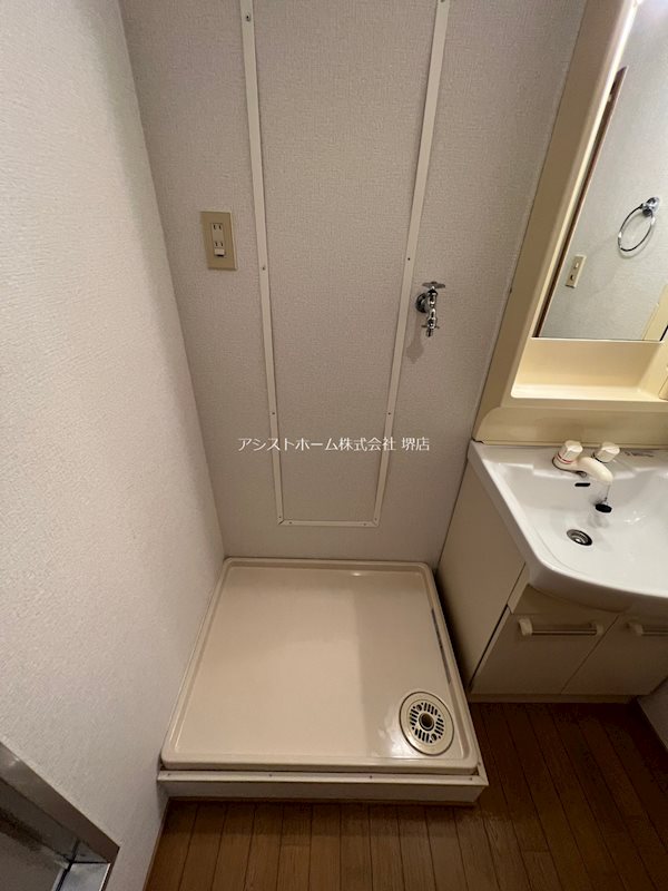 ハーモネート浜寺B その他設備