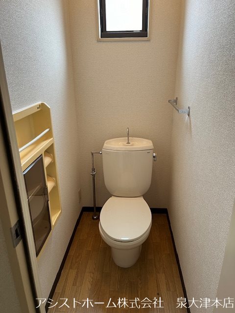 グリーンハイツ遠藤 同タイプ部屋画像