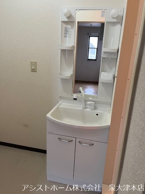 グリーンハイツ遠藤 同タイプ部屋画像