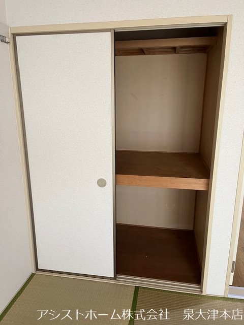 グリーンハイツ遠藤 同タイプ部屋画像