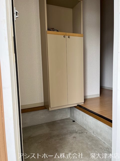 グリーンハイツ遠藤 同タイプ部屋画像