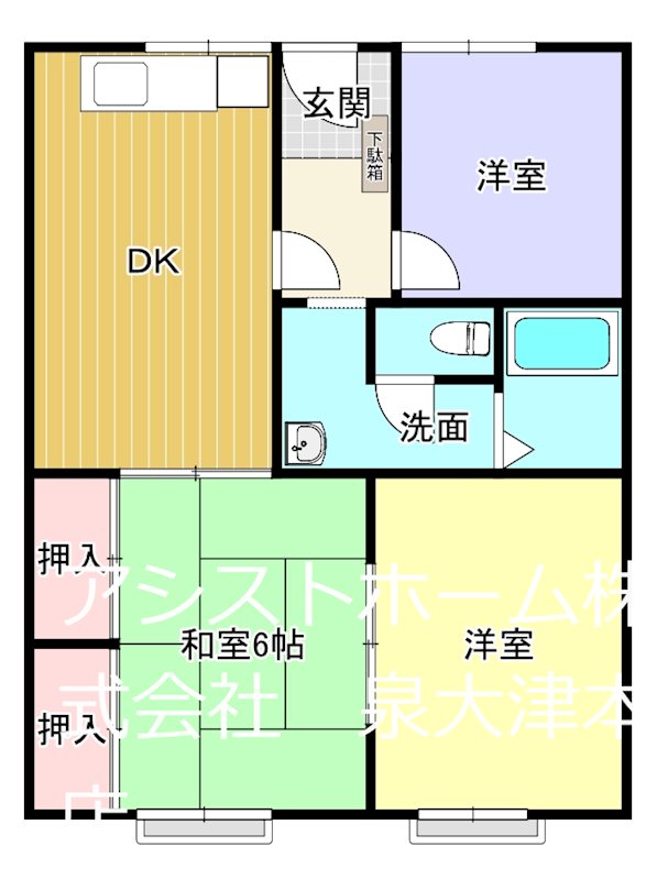 グリーンハイツ遠藤 明るく開放的な空間で、ゆったりとお過ごしいただけます。