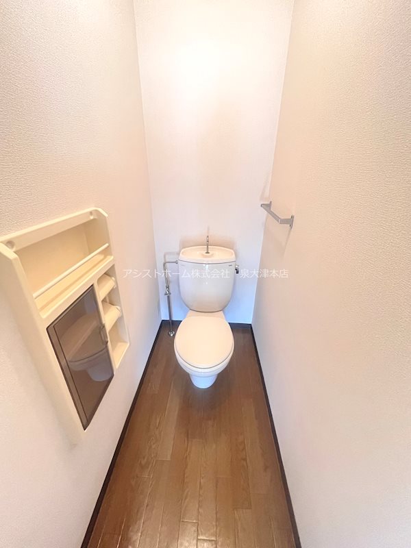 グリーンハイツ遠藤 清潔感のある、快適なトイレです。