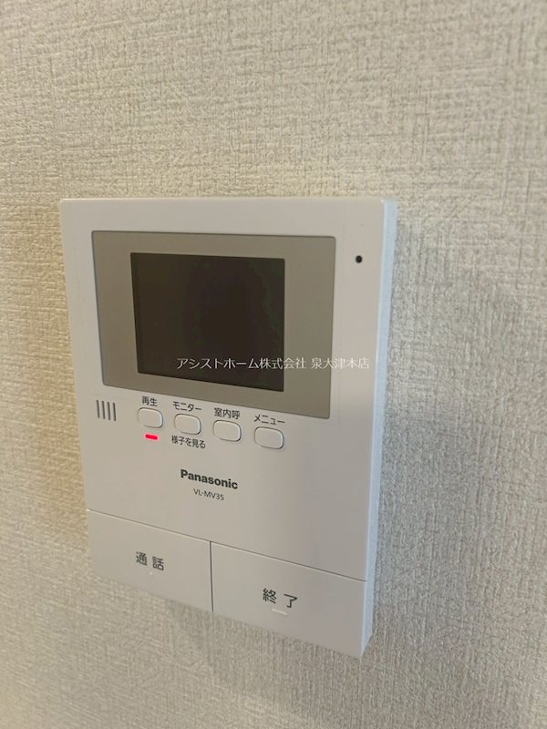JIN/輝 来訪者をカメラで確認できるので女性の方にも安心
