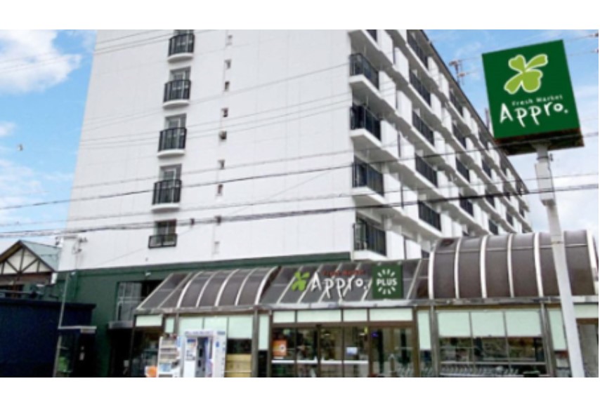 食品館アプロプラス忠岡店