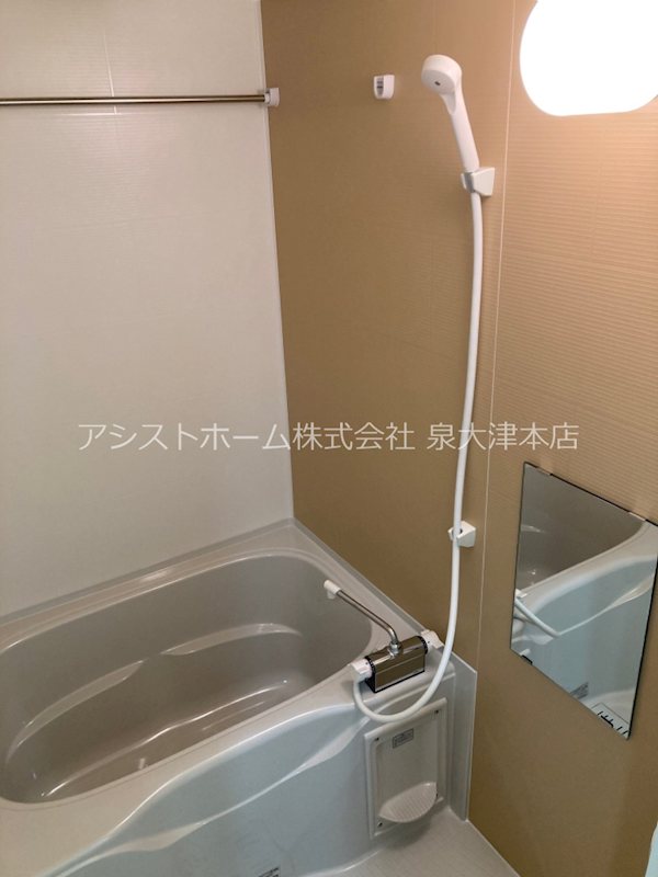 フジパレス助松町Ⅱ番館 一日の疲れを癒す、バスルーム。