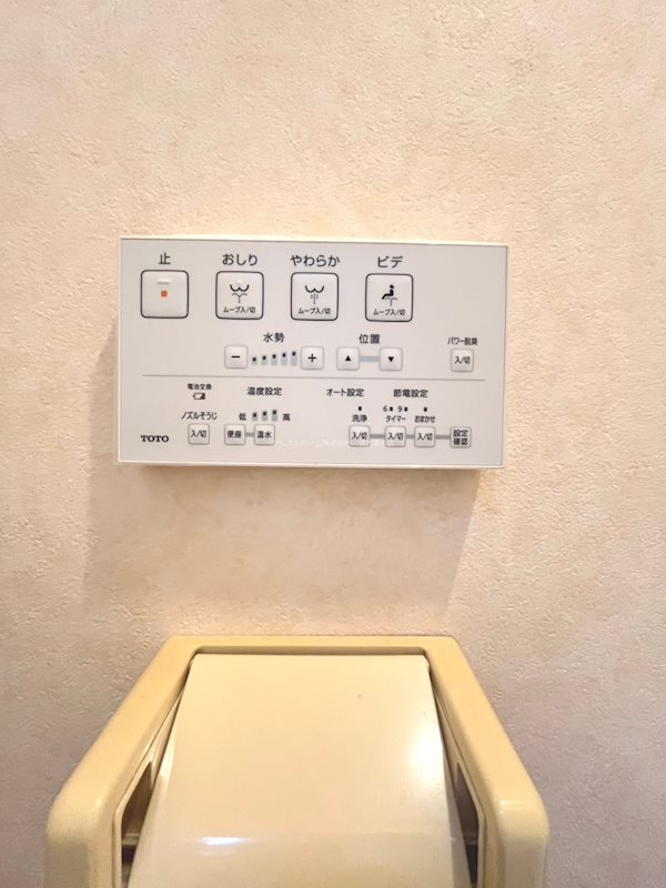 モアクレスト東豊中 あると嬉しいですね☆