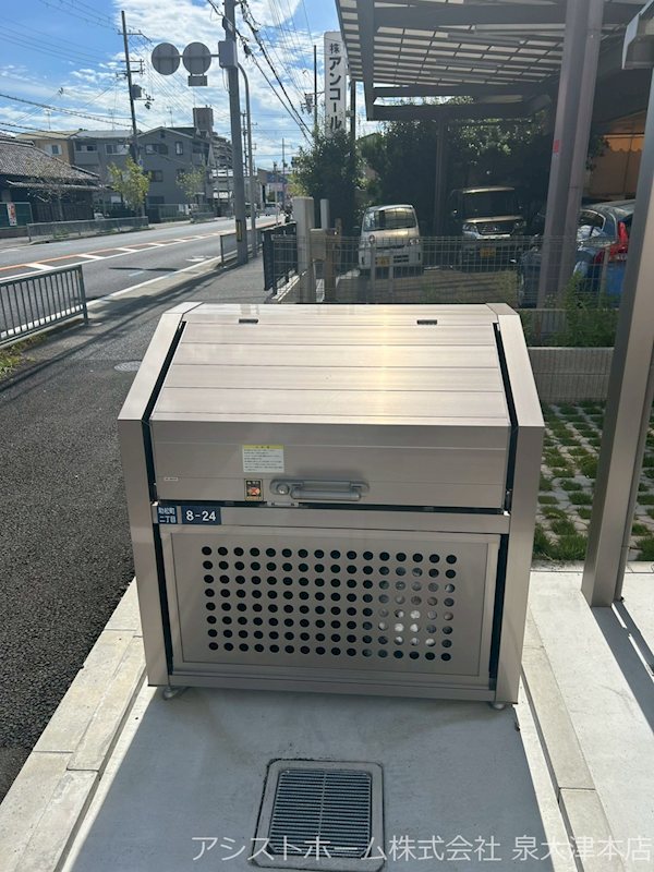 フジパレス助松町Ⅱ番館 共用ゴミ捨て場