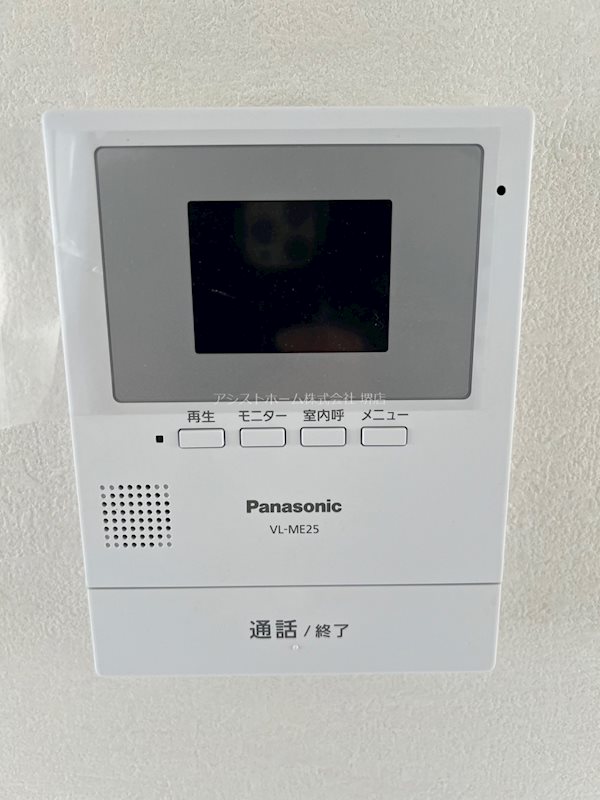 クレド堺東 来訪者をカメラで確認できます