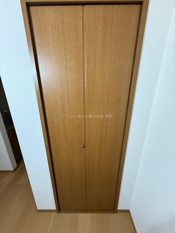 プレステージ堺 収納