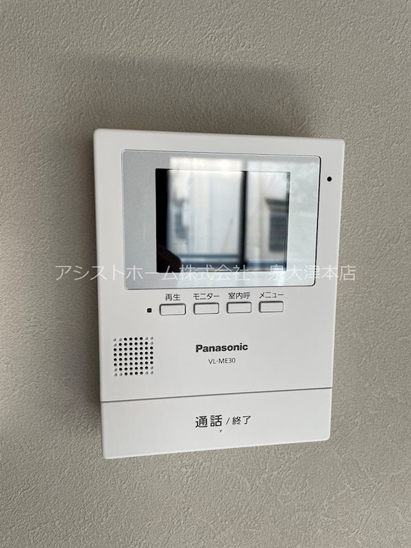 サンライズマンション岸和田上野町 セキュリティ