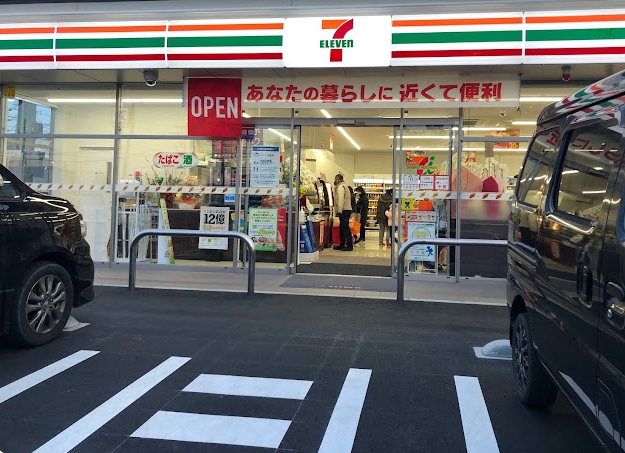 ジーメゾンステラ泉北 ｾﾌﾞﾝｲﾚﾌﾞﾝ 忠岡中1丁目店