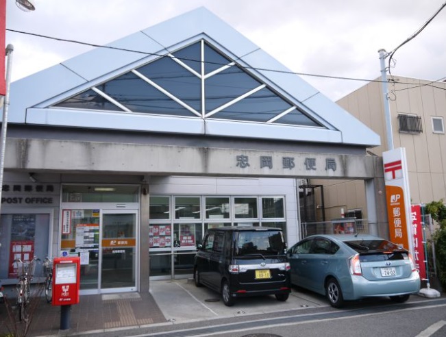 ジーメゾンステラ泉北 忠岡郵便局