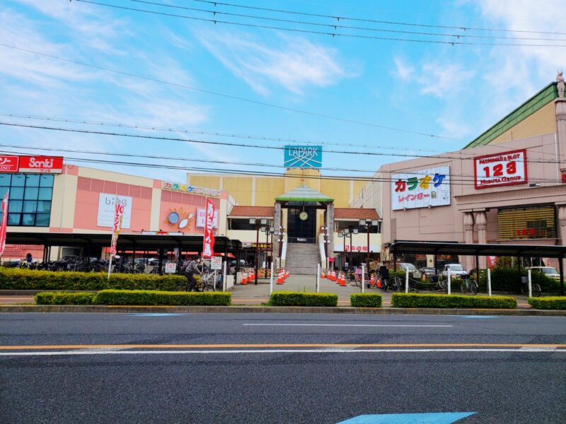 ロイヤルコーポ忠岡 ﾗﾊﾟｰｸ岸和田