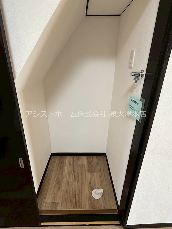 忠岡東２丁目テラス 室内洗濯置き場