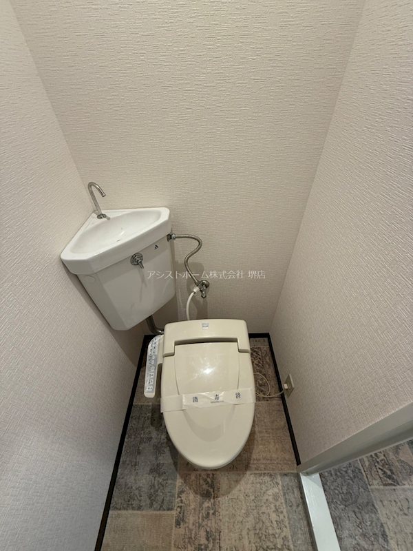 サンライフ堺 ウォッシュレット付き