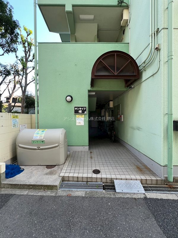 サンライフ堺 エントランス