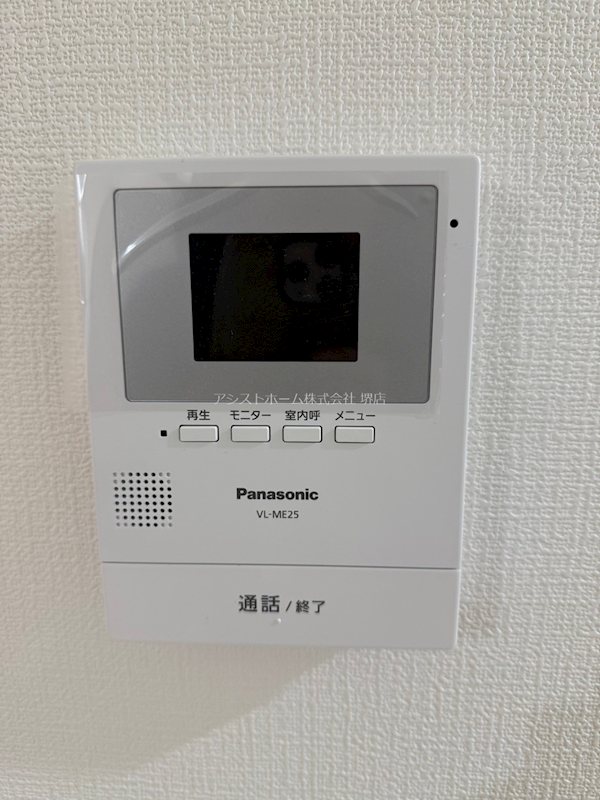 堺ハイツ 来訪者をカメラで確認できるので女性にも安心です