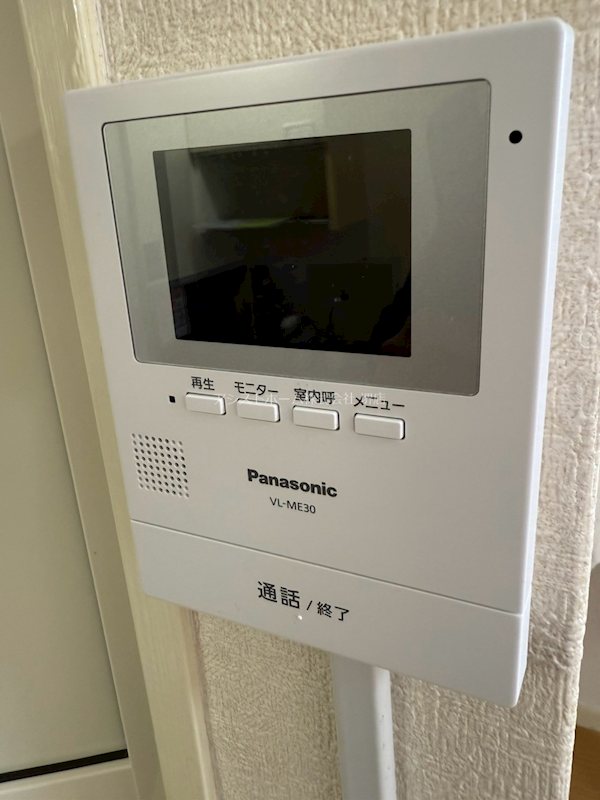 サングレール南旅篭 来訪者をカメラで確認できるので女性にも安心です