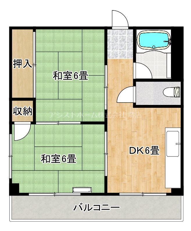 オーク柏木 間取り