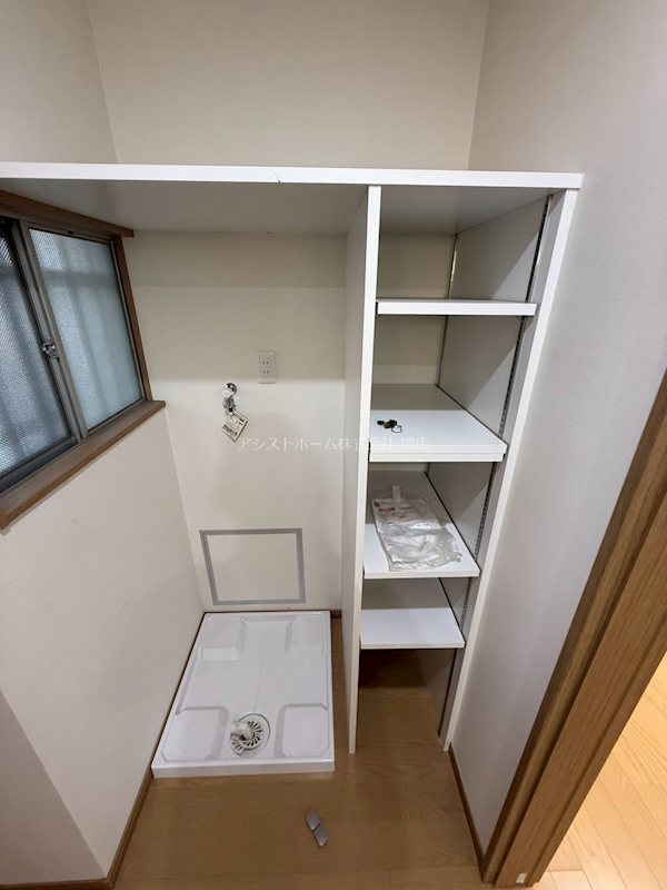 砂川荘 室内洗濯機置き場有