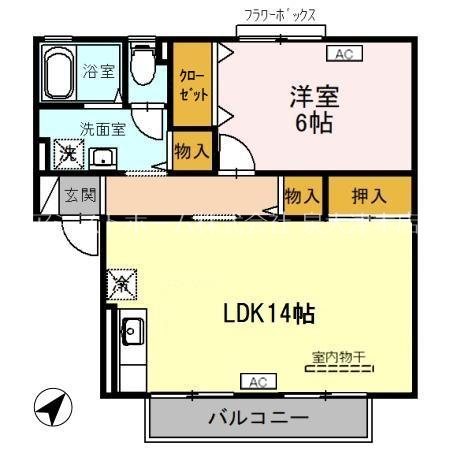 ハイツミヅホ 広々とした間取りです