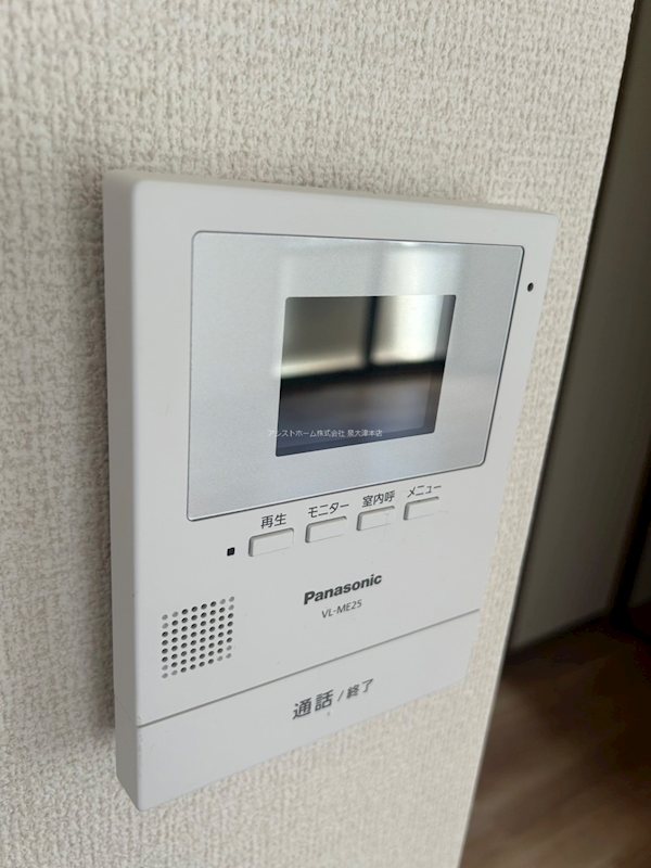 ハイツミヅホ 来訪者をカメラで確認できるので女性の方にも安心