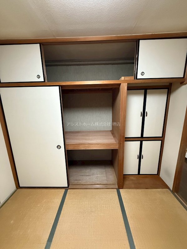 朝日プラザ大浜 収納
