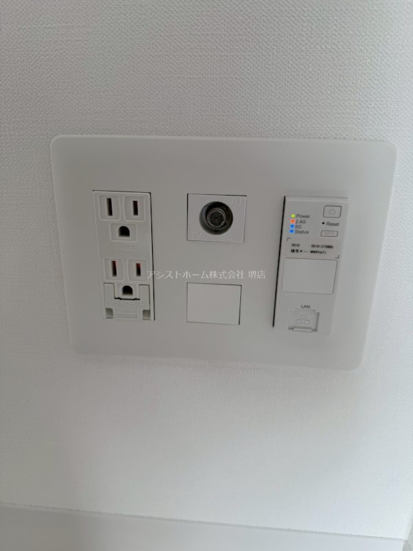 Alivis堺浜寺 嬉しいネット無料