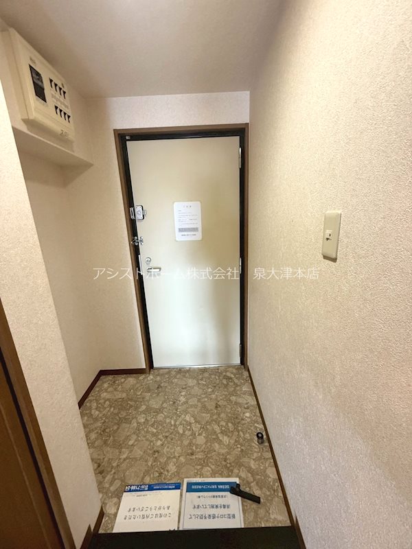 パール久米田 玄関
