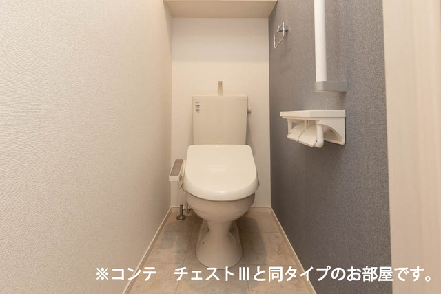 Ｇａｒｄｅｎ　浜プラス トイレ