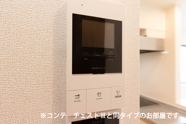 Ｇａｒｄｅｎ　浜プラス その他