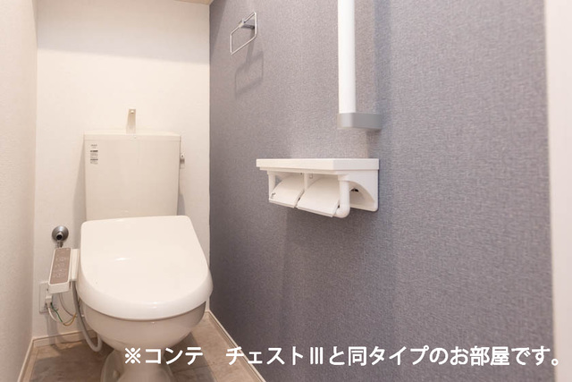 Ｇａｒｄｅｎ　浜プラス トイレ