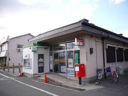 旭町店舗 泉大津虫取郵便局