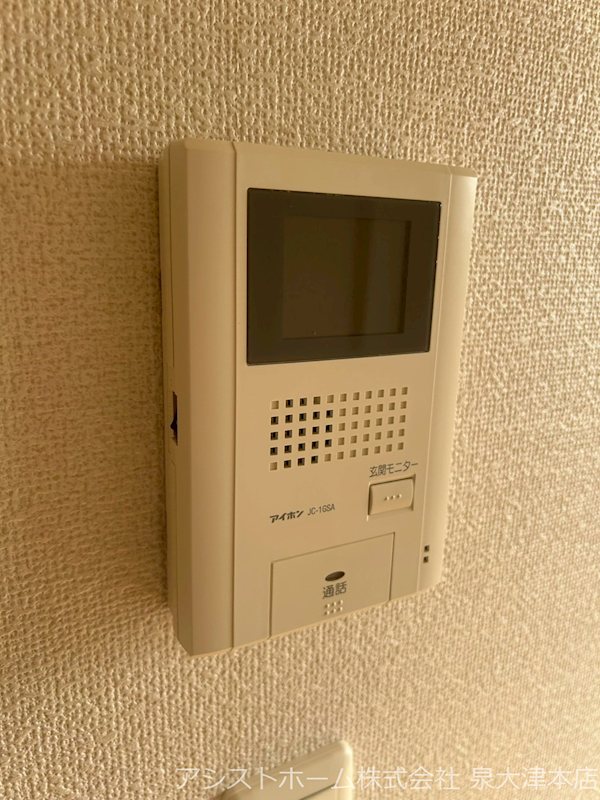 ヴィオラ和泉中央 来訪者をカメラで確認できるので女性の方にも安心