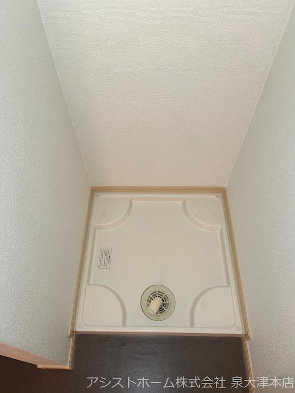 ヴィオラ和泉中央 室内洗濯機置き場