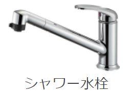 エテルネル8 セキュリティ（イメージ）